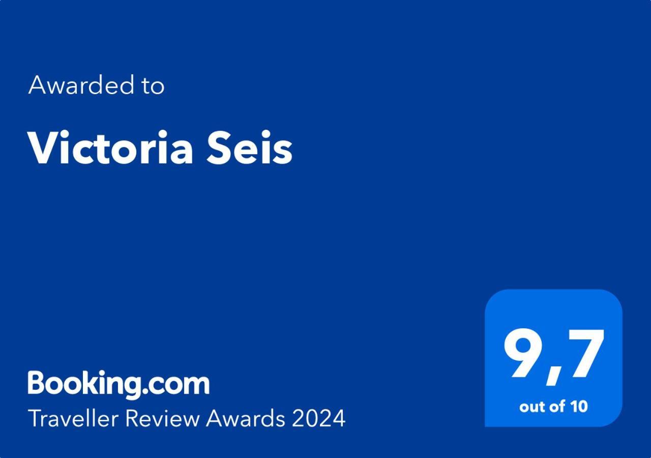 Victoria Seis Hotel Медина Сидония Екстериор снимка